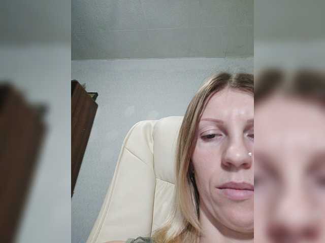 Oddajajo posnetke zaslona _Amazing_