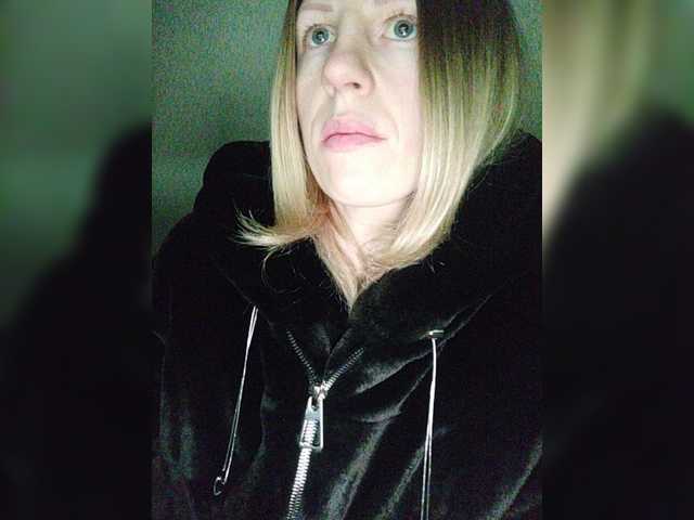 Oddajajo posnetke zaslona _Amazing_