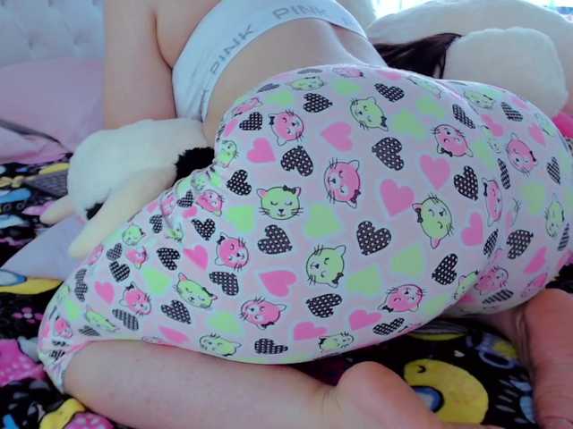 Oddajajo posnetke zaslona brianastar