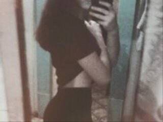 Erotični video klepet Bridefaceless