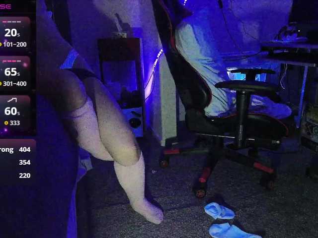 Oddajajo posnetke zaslona bubblybubbles