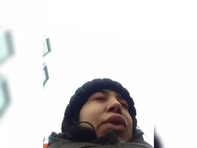 Oddajajo posnetke zaslona Buuuuwee