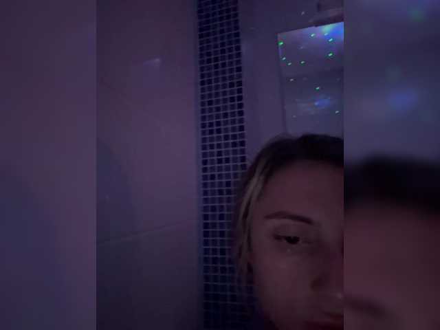 Oddajajo posnetke zaslona CamillaSweetty