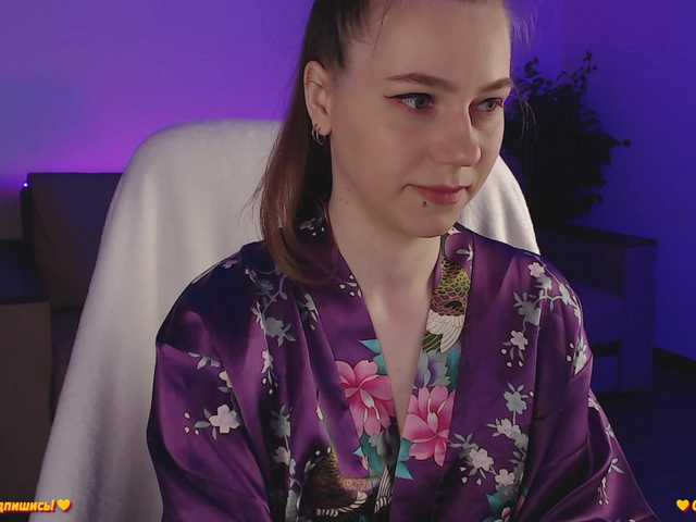 Oddajajo posnetke zaslona _Miracle_