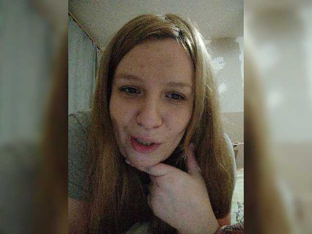 Oddajajo posnetke zaslona CannabisGirl