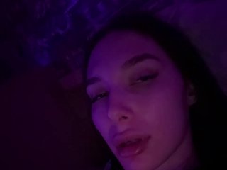 Erotični video klepet Captown