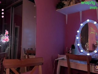 Erotični video klepet CarolineLovers