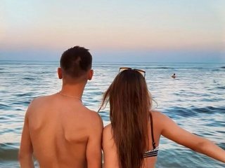 Erotični video klepet CastFog1
