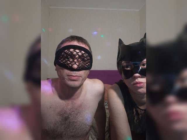 Oddajajo posnetke zaslona cat-and-cat