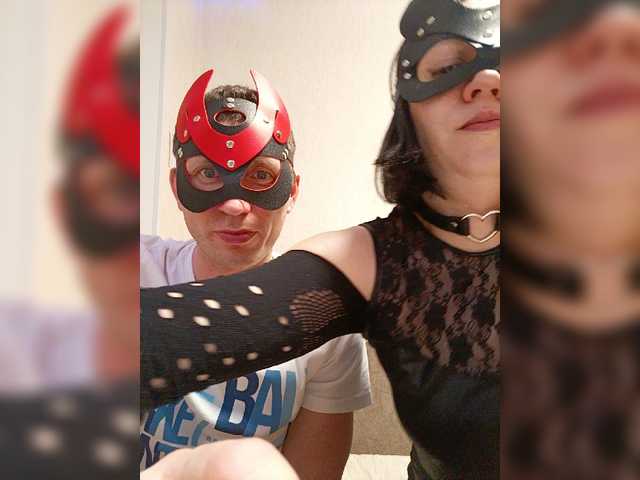 Oddajajo posnetke zaslona cat-and-cat