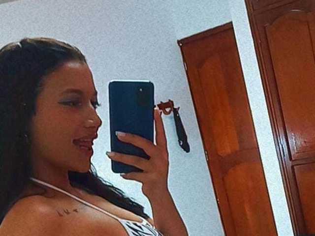Fotografija profila cata-hot