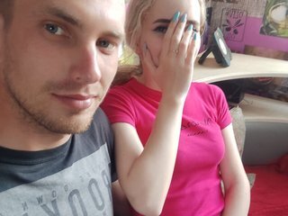 Erotični video klepet CaysiCouple