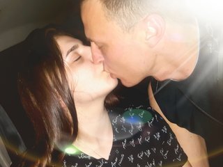 Erotični video klepet CEKC-TB