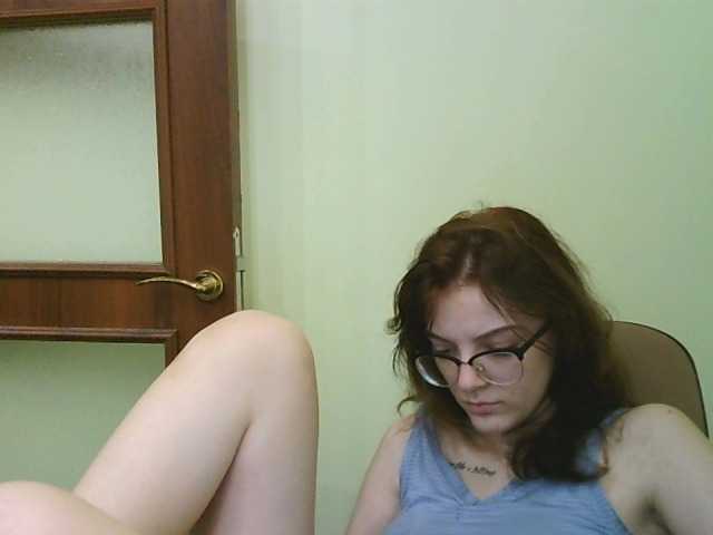 Oddajajo posnetke zaslona ChamFleydi