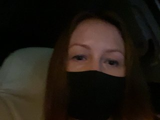 Erotični video klepet Cherry-Cola