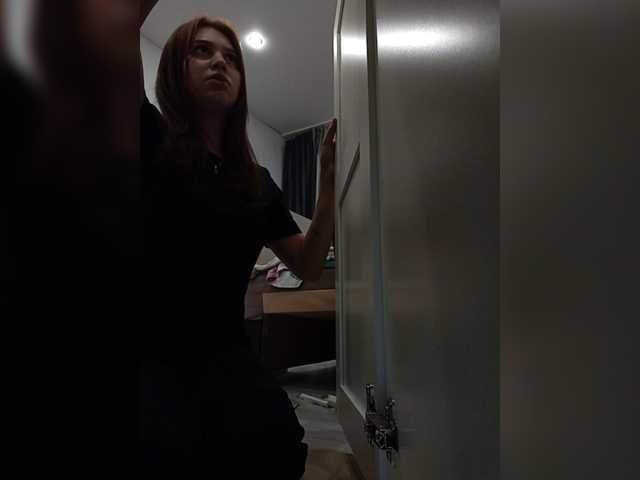 Oddajajo posnetke zaslona cherry-peach