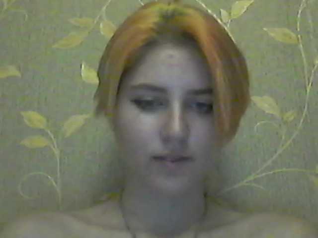 Oddajajo posnetke zaslona Cherryflip