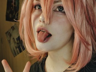 Erotični video klepet CherryNight666