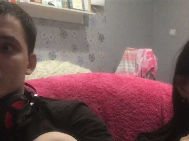 Oddajajo posnetke zaslona Cherryspie