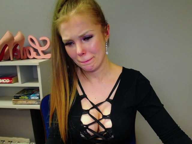 Oddajajo posnetke zaslona Cherylovex
