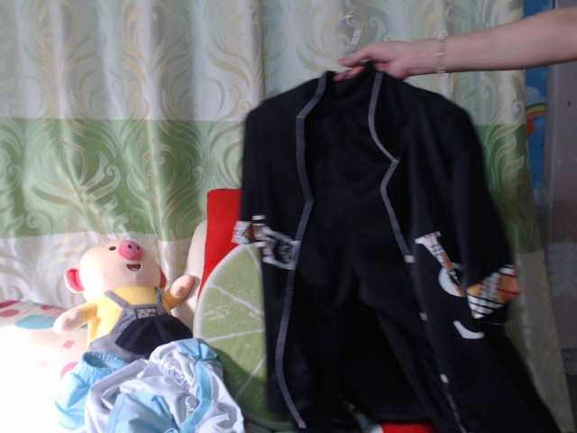 Oddajajo posnetke zaslona Chimhungry