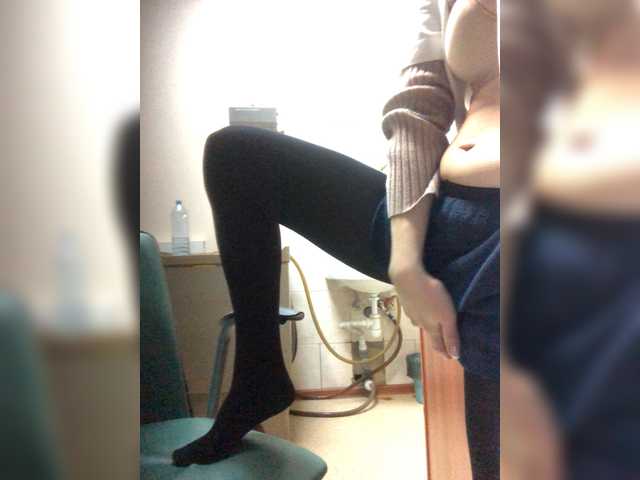 Oddajajo posnetke zaslona kittya