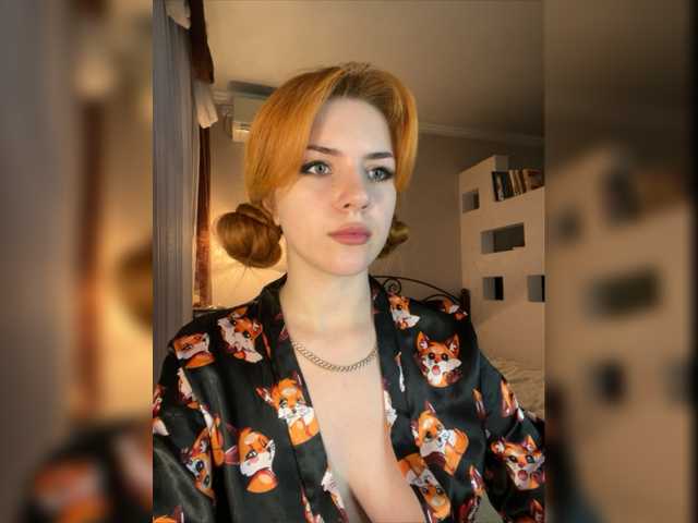 Oddajajo posnetke zaslona Chris_Foxx