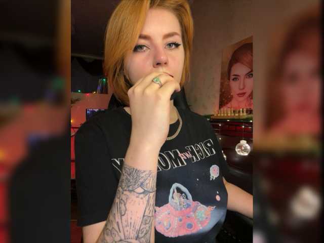 Oddajajo posnetke zaslona Chris_Foxx