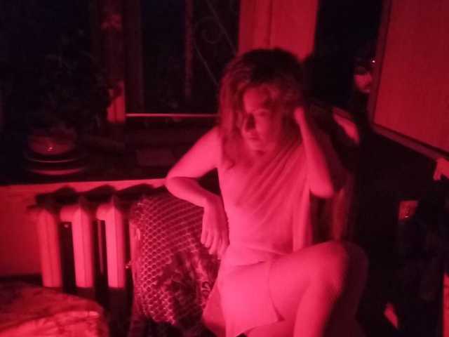 Erotični video klepet chudesnaya