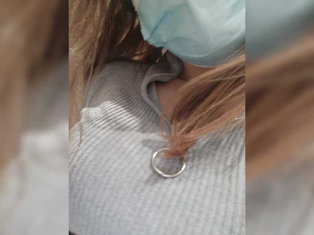 Oddajajo posnetke zaslona CinderellaG