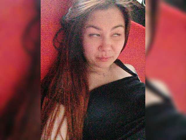 Oddajajo posnetke zaslona your_mistress