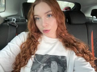 Erotični video klepet cinnabongirl