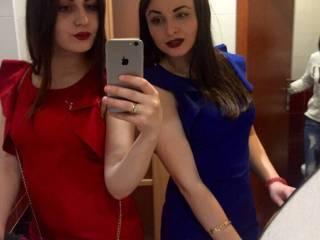 Erotični video klepet citi1show