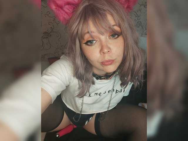 Oddajajo posnetke zaslona ClawCatch