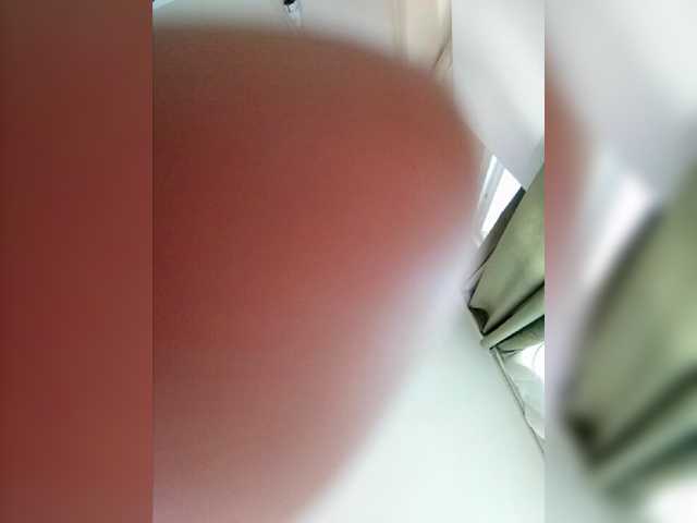 Oddajajo posnetke zaslona coco538