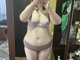 Erotični video klepet CocoDream