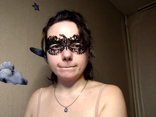 Erotični video klepet Coffeya