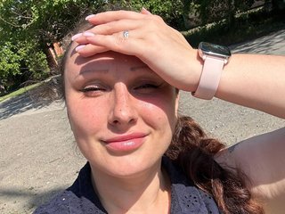 Erotični video klepet Cookie-Sweet