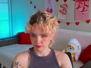 Erotični video klepet Cool-Love