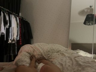 Erotični video klepet coolllll