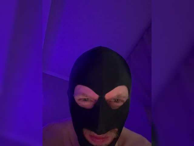 Oddajajo posnetke zaslona CoreCouple