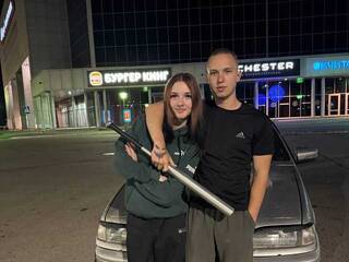 Erotični video klepet Coshka2027