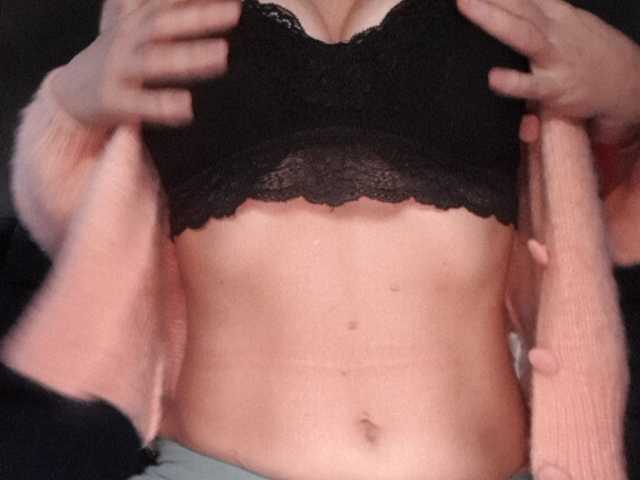 Oddajajo posnetke zaslona Cotlettka