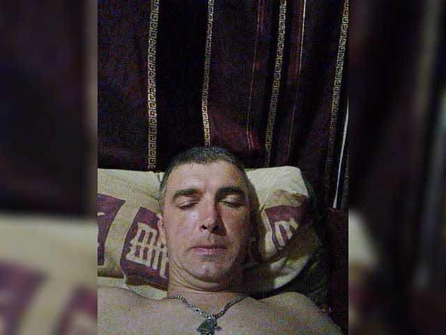 Oddajajo posnetke zaslona Couple12a