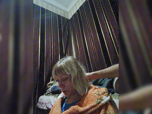 Oddajajo posnetke zaslona Couple12a