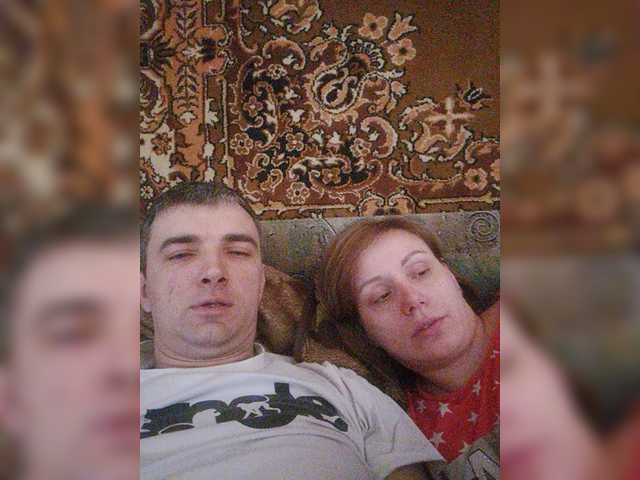 Oddajajo posnetke zaslona Couple12a