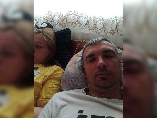 Oddajajo posnetke zaslona Couple12a