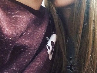 Erotični video klepet CouplesRelief69