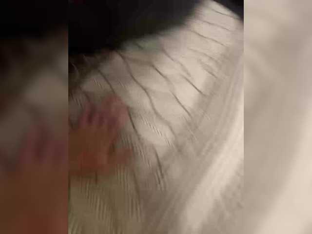Oddajajo posnetke zaslona CoupleTwixy