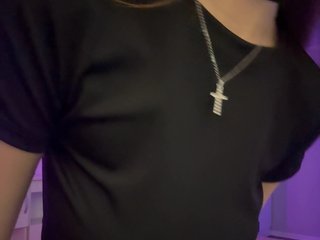 Erotični video klepet ShyAlya